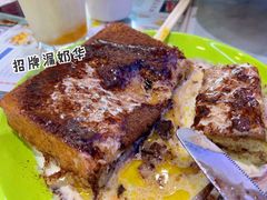 -澳门陈光记烧味饭店(万象城店)