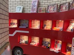 -格林米乐教育(欢乐颂商场中心店)