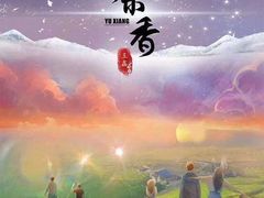 -伽利略剧本探案馆(国贸店)