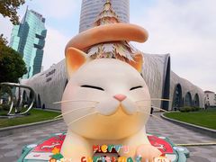 -上海尚嘉中心