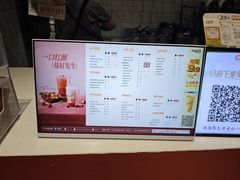 -CoCo都可(大兴凯德MALL店)