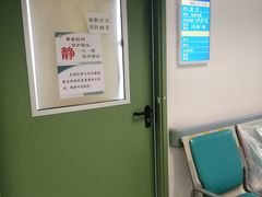 -首都医科大学附属北京友谊医院(西城院区)
