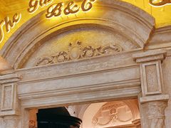 -B&C黄油与面包·THE GARDEN BAKERY概念店(世纪汇店)