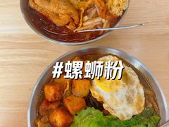 -柳石居柳州螺蛳粉(万达店)