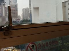 -又一间茶点轩(百汇广场店)