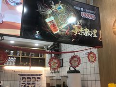 -茶百道(江北万达金街店)