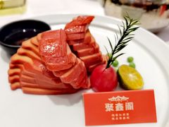 -聚鑫阁江浙菜·非遗传承技艺(青村帝华园店)