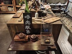 -时光花园(白鹭洲店)