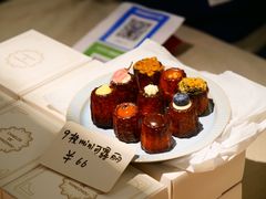 -东信·和创园