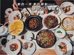 -苏帮袁Sue Cuisine(来福士店)