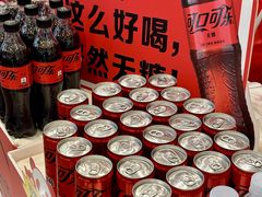 -冒椒火辣(太古里店)
