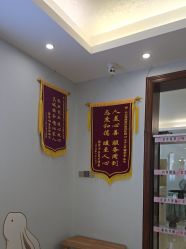 -长沙雅美医疗美容医院