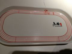 -鱼酷活鱼烤鱼(恒隆广场店)