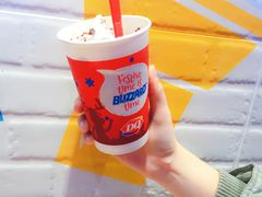 -DQ·蛋糕·冰淇淋(苏州中心店)