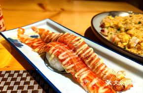 Flame-Grilled Crab Leg Sushi