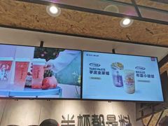 -书亦烧仙草(中南荟店)