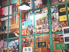 -小龍鳳·港式海鲜打边炉(沙湖路店)