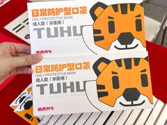 -万达广场(桂林高新店)