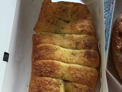 -达美乐比萨(朝阳路店)