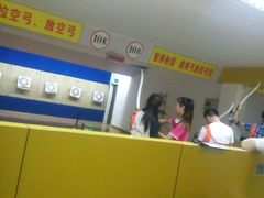 android_upload_pic-道顺射箭·团建·骑射(张杨路店)