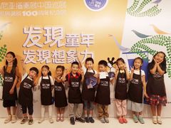 -甲乙果 美术书法(通州校区)