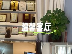 -修申骨雕小颜脊柱骨盆管理产后修复