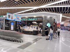 -东哥面包(江宁大润发店)