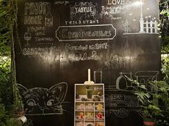 -肴约·花园式餐厅(湖里店)