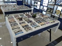 -三叶眼镜城·好视力眼镜店