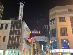 -心斋桥