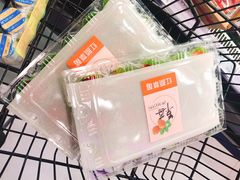 -盒马鲜生(悦峰店)