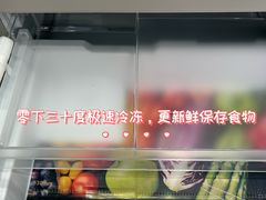 -华东装饰城