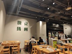 -大萝卜烧烤羊蝎子烤全羊(新城河路店)