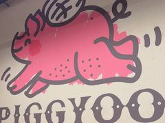 -PIGGYOO人生四格漫画店(朝外店)