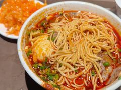 -清真·马安军辣子牛肉面
