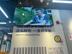 -生活如沸·顺德水牛奶火锅(人民广场店)