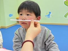 -浦东三林赢在起点早教中心·亲子托班早教体验课儿童兴趣班逻辑思维专注力幼小衔接			(金谊广场中心)