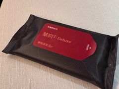 -華府Deluxe(兴业太古汇店)