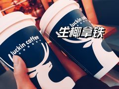 冲绳黑糖丝绒拿铁-瑞幸咖啡(深圳红山6979店)