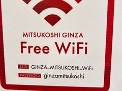 -三越百货(三越银座店)