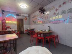 -四姐南瓜田鸡(202店)