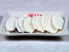 淮山-季季红火锅(柳州广惠商业店)