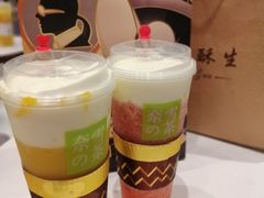 -奈雪的茶(红谷滩万达广场店)