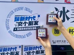 -民盈·国贸城