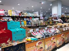-永旺梦乐城(金银潭店)