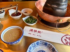 -牛街清真满恒記(平安里西大街店)