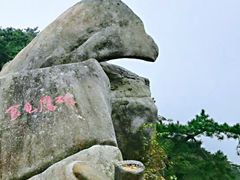 -罗田薄刀峰风景区