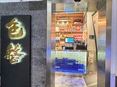 -包整·丝娃娃(一览甲秀楼风景店)