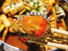 -叶派龙虾•招牌香辣蟹·海鲜(中海国际店)