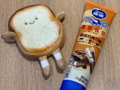 -银座仁志川·生吐司专门店(香港广场店)